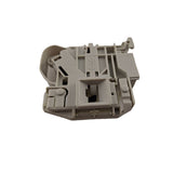 Bosh Electric Magnetic Door Lock 10020375